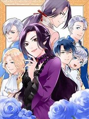妖神记漫画免费下拉式六封面